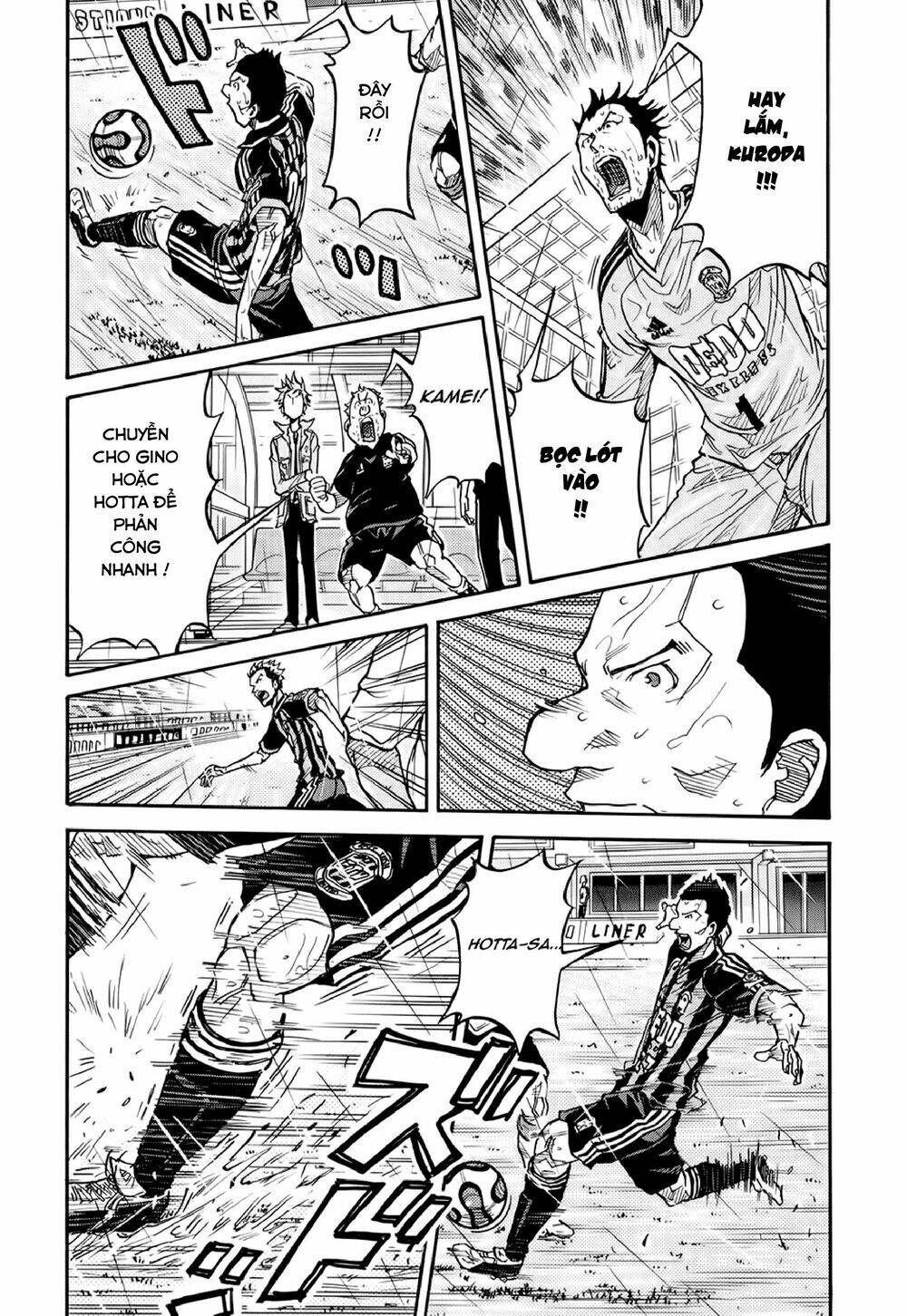 Giant Killing: Chapter 174