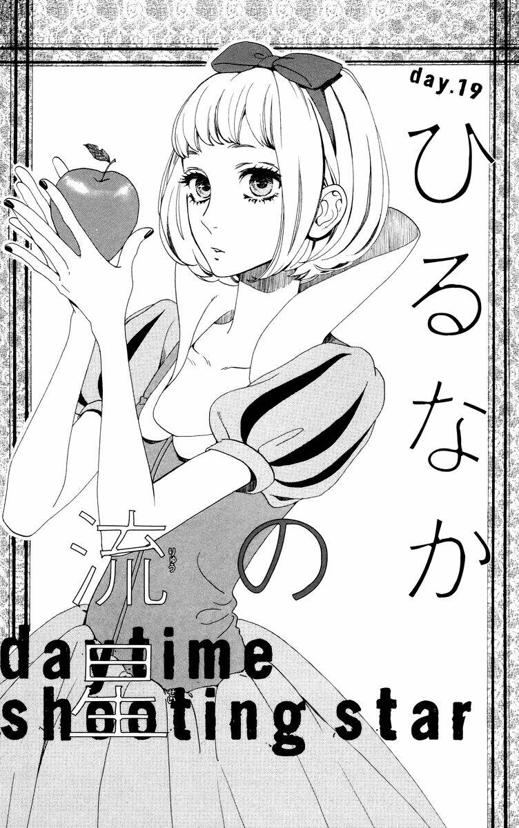 Sao Mai Của Em: Chapter 19
