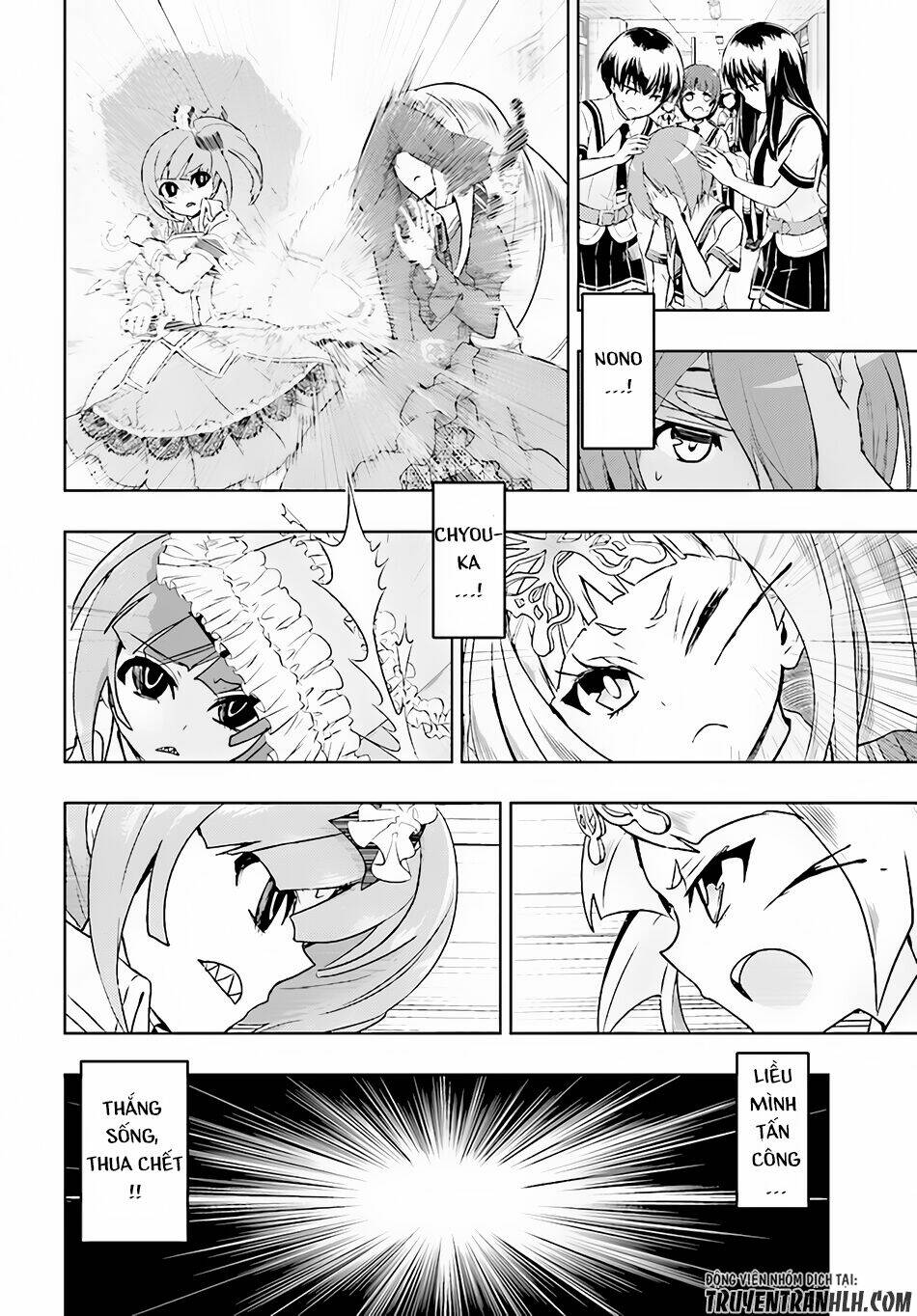 Thủ Đoạn Nham Hiểm Của Cô Gái Mặt Nạ: Chapter 39.2