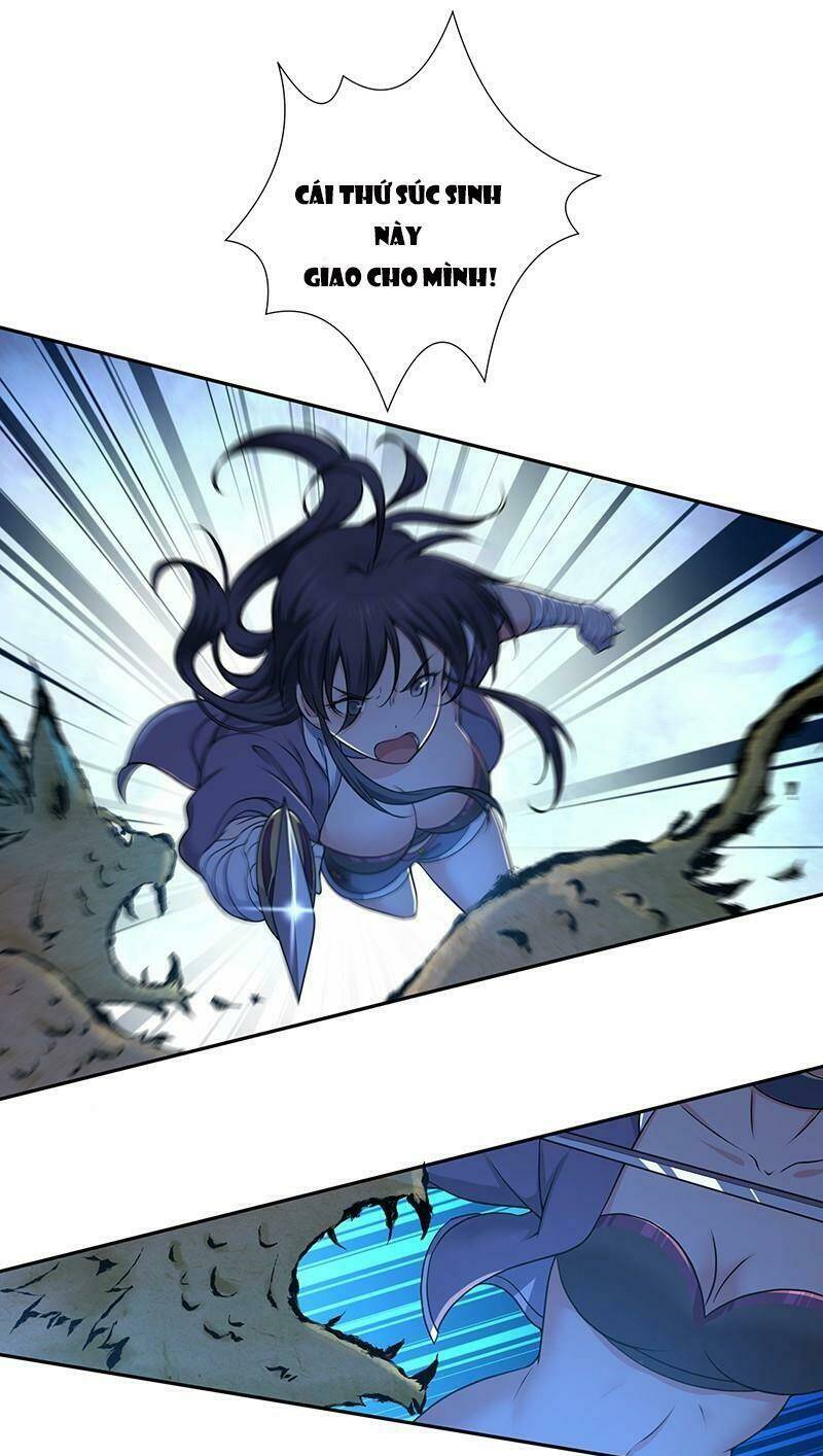 Hành Khúc Của Tôi Và Em: Chapter 5