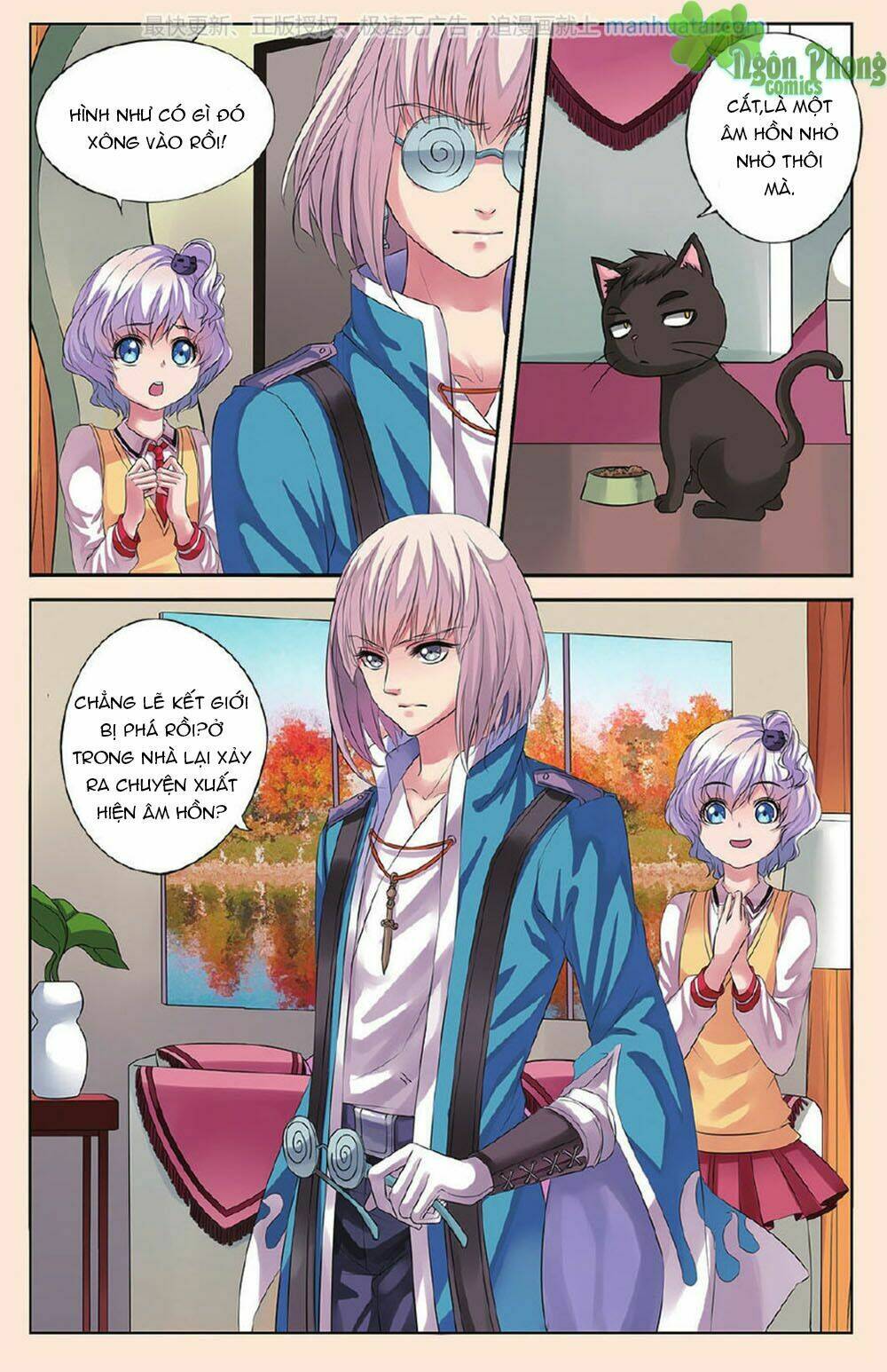 Bỉ Chi Thiên Niên: Chapter 19