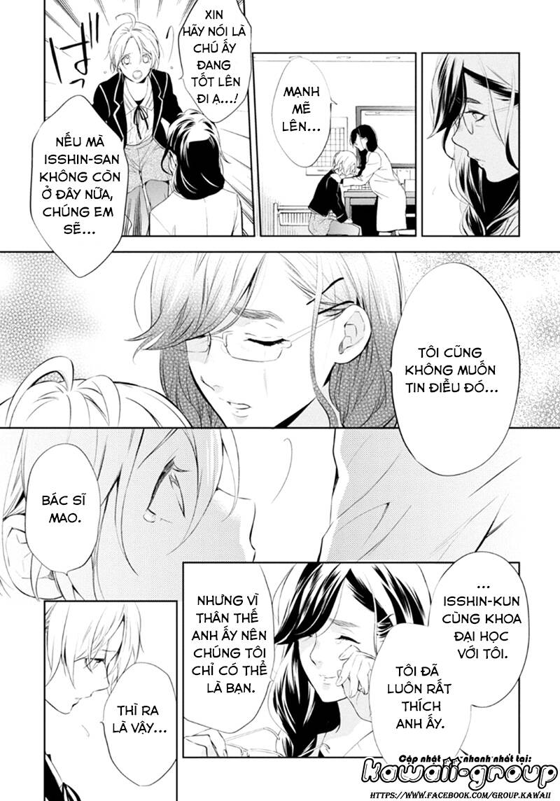 Shinrei Tantei Yakumo: Chapter 54