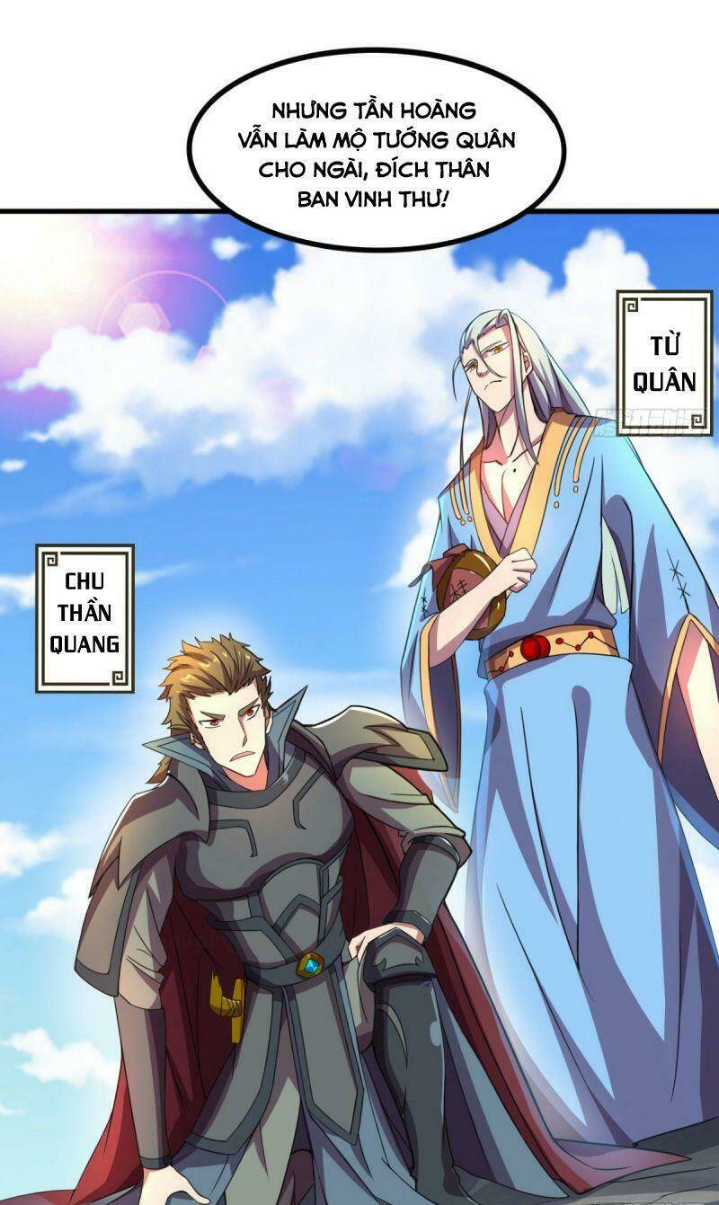 Thủ Vệ Nhất Thần: Chapter 11