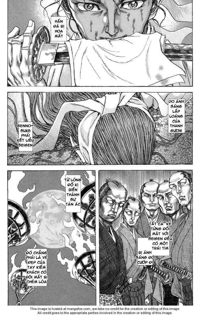 Shigurui - Cuồng Tử: Chapter 84