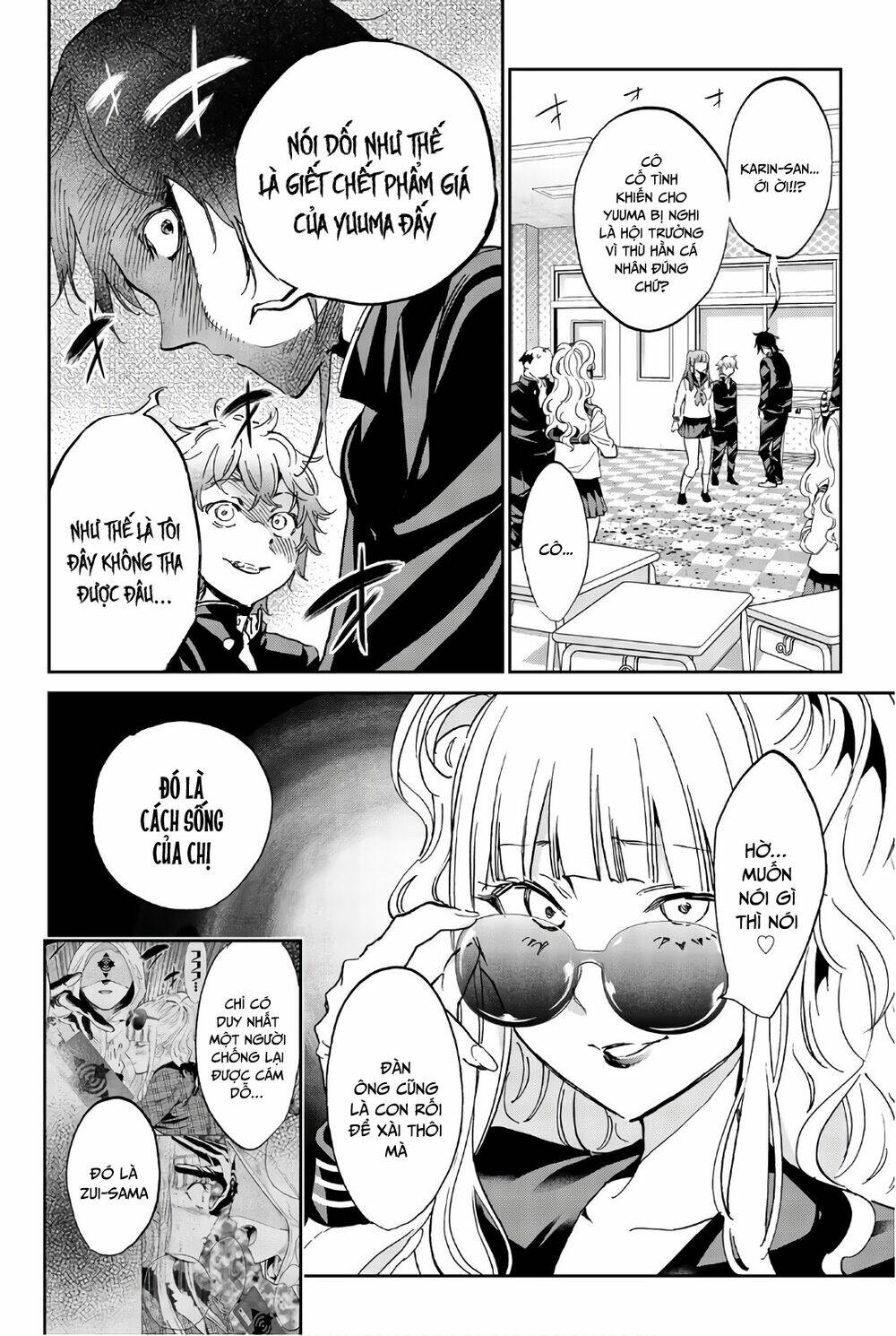 Real Account Ii: Chapter 155