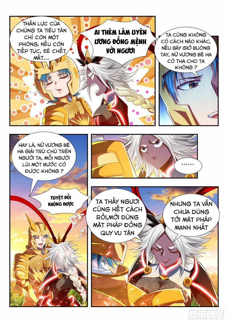 Vạn Giới Thần Chủ: Chapter 191
