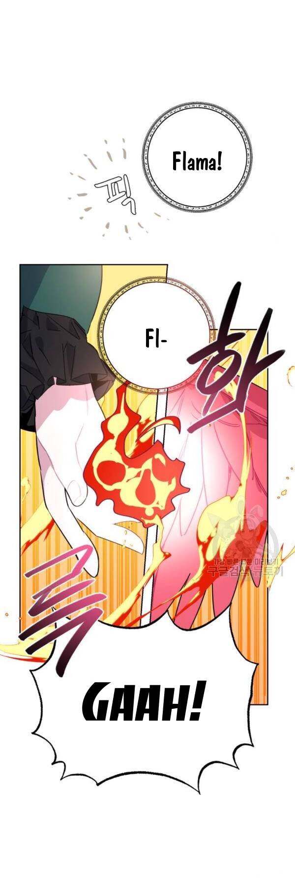 Cách Mà Pháp Sư Đối Mặt Với Cái Chết: Chapter 5.1