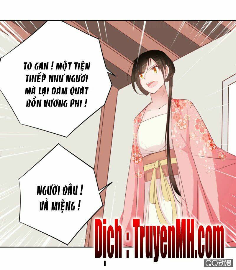 Solo Đi Vương Gia: Chapter 4