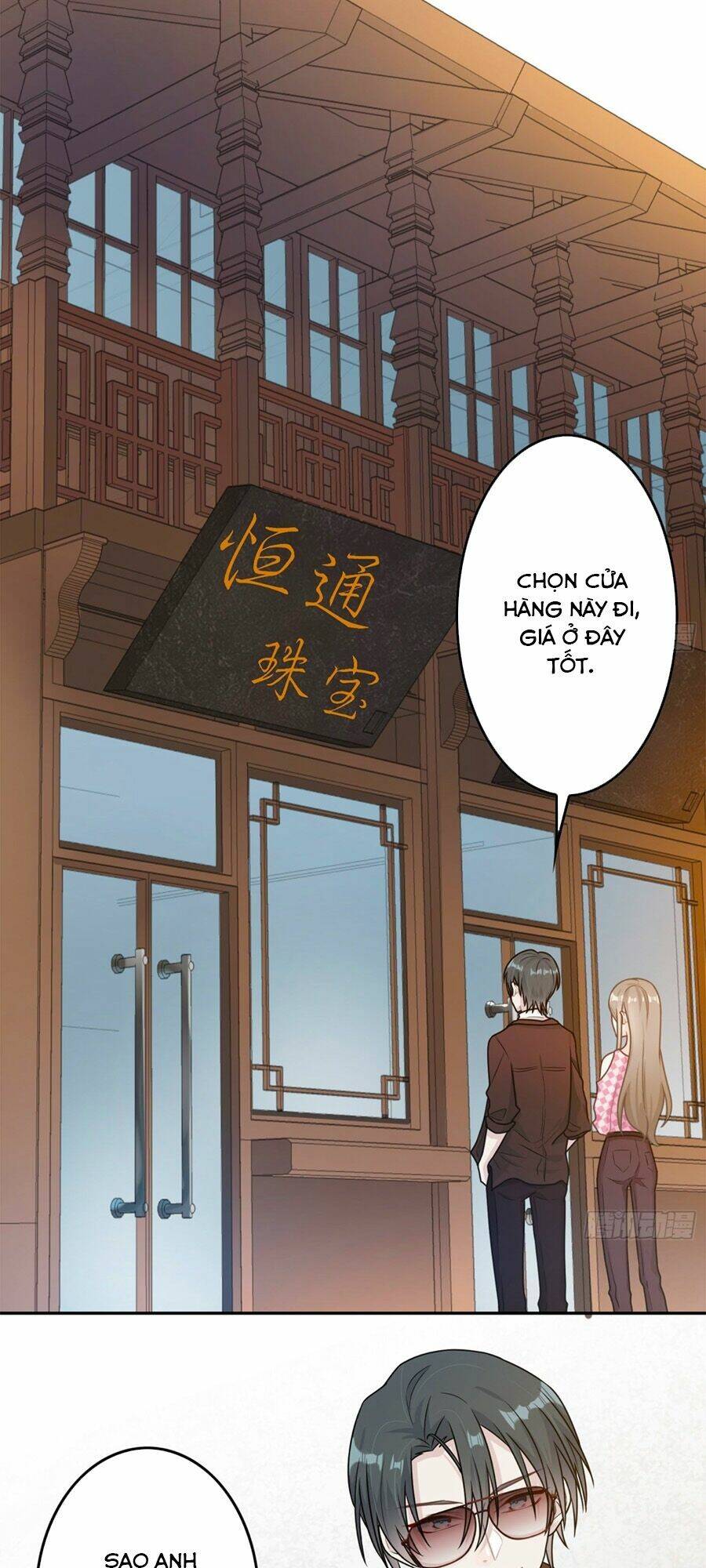 Hai Cách Tìm Gặp Người Yêu: Chapter 58