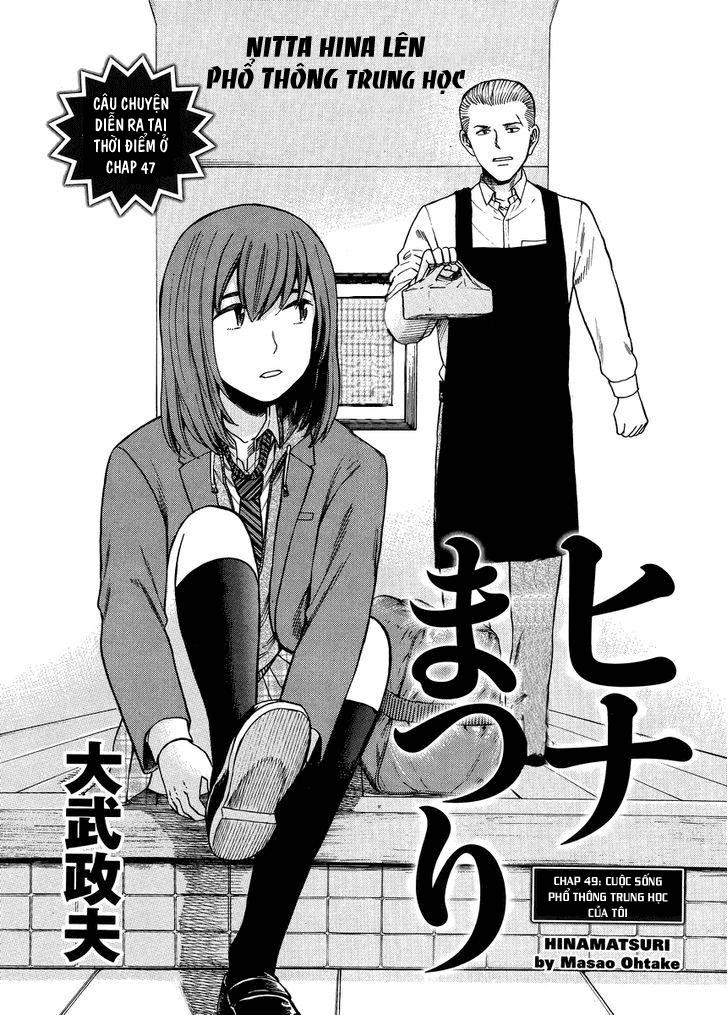 Não Phẳng Siêu Năng Lực: Chapter 49