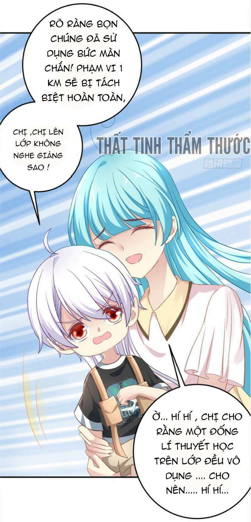 Đế Vương Ta Vẫn Còn Nhỏ: Chapter 39