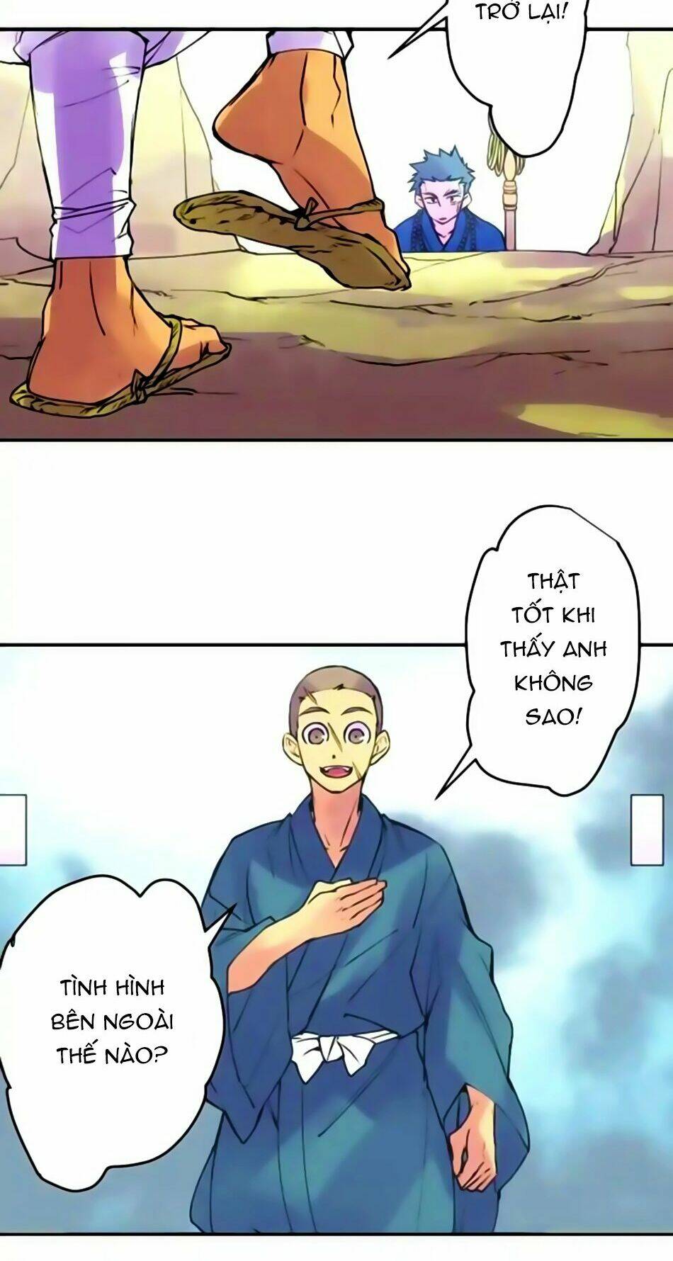 Ake No Tobari: Chapter 151