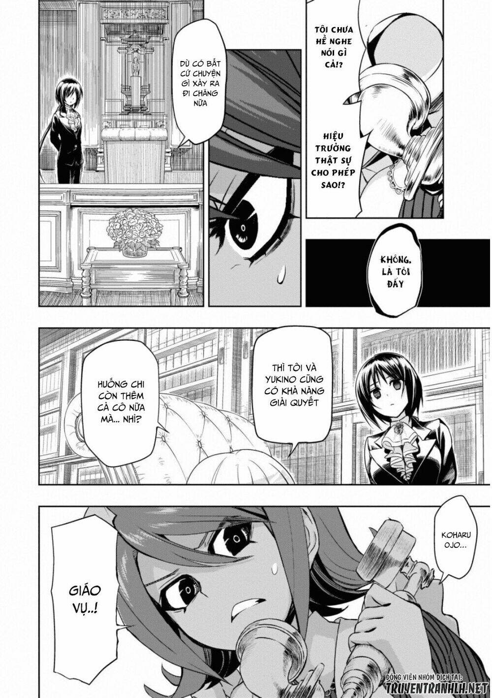 Thủ Đoạn Nham Hiểm Của Cô Gái Mặt Nạ: Chapter 49