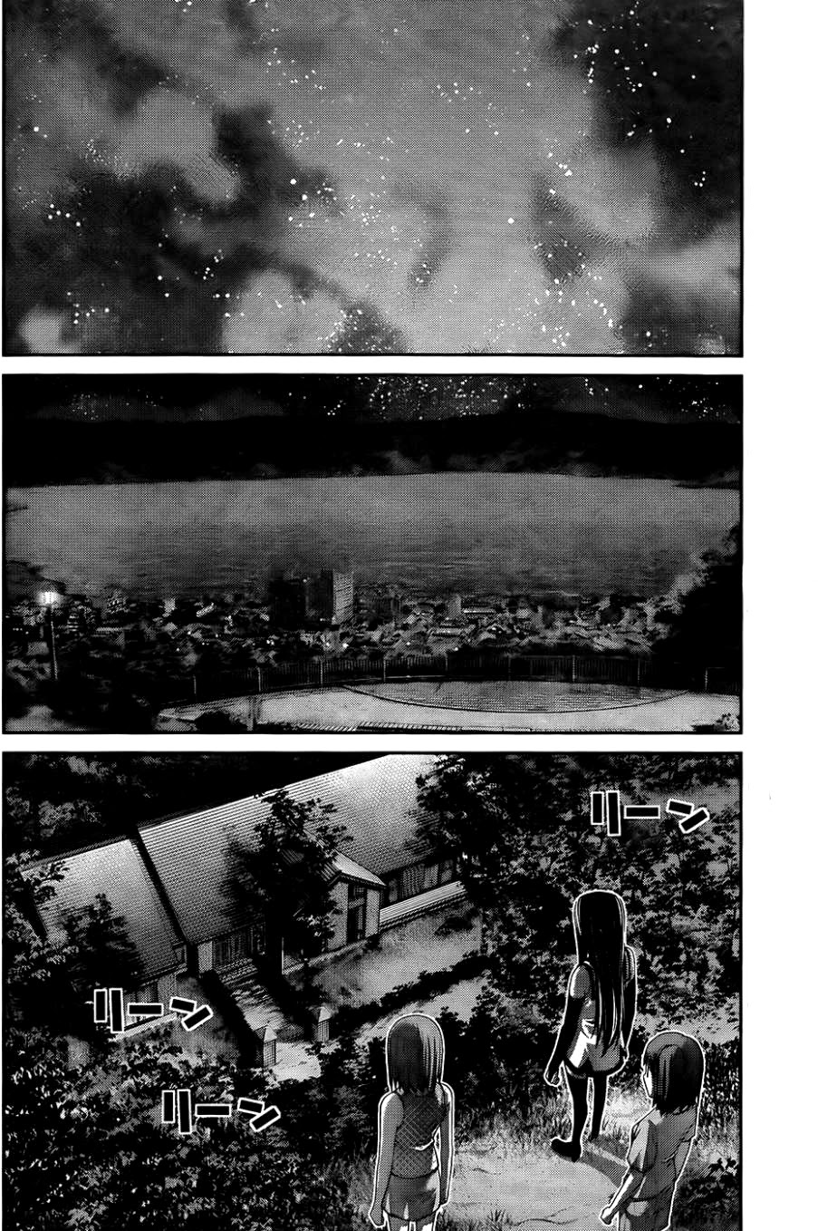 Gokukoku No Brynhildr: Chapter 82