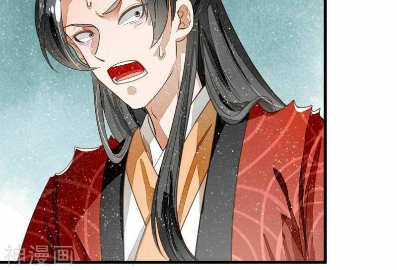 Đệ Nhất Hoàn Khố: Chapter 60