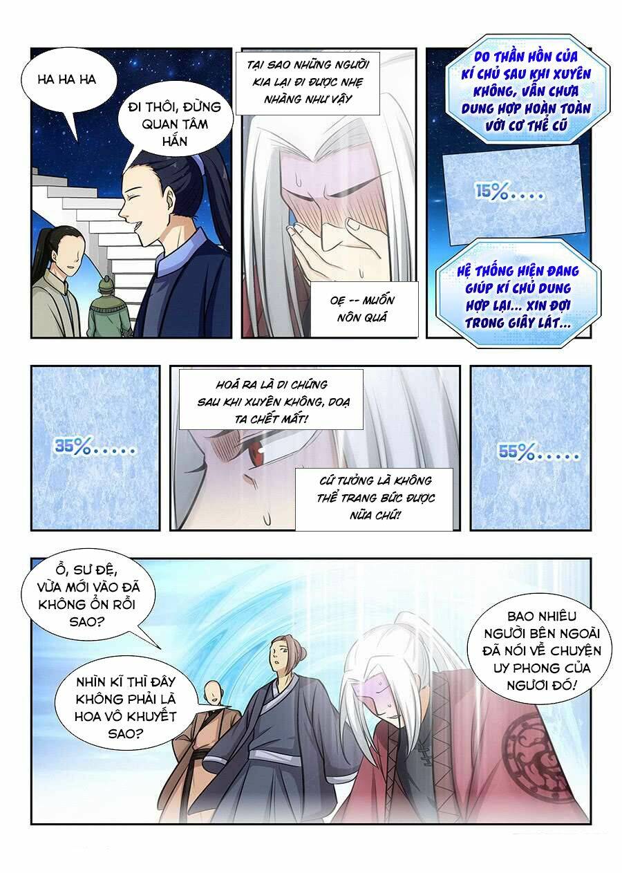Tối Cường Phản Sáo Lộ Hệ Thống: Chapter 56