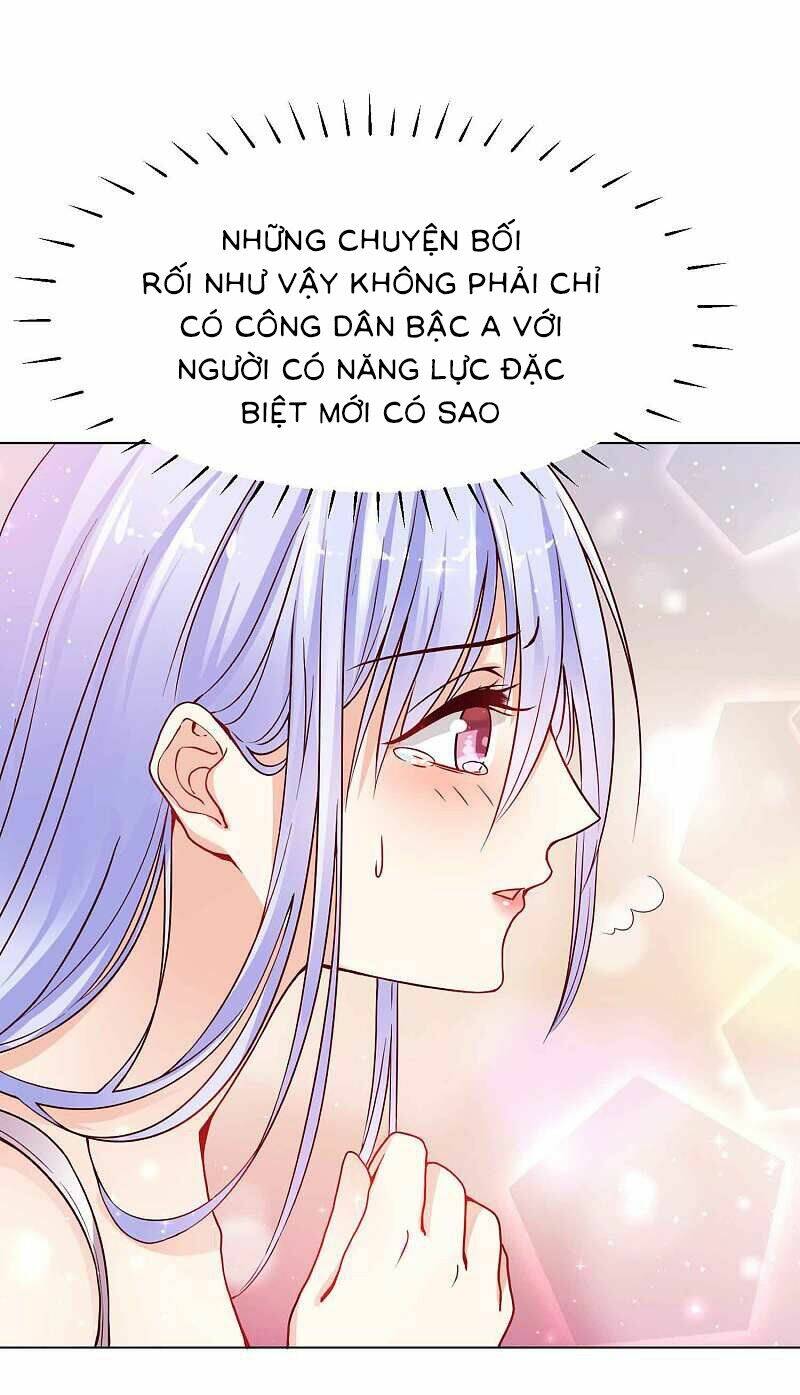 Đế Quốc Tinh Tế Đệ Nhất Sủng Hôn: Chapter 1