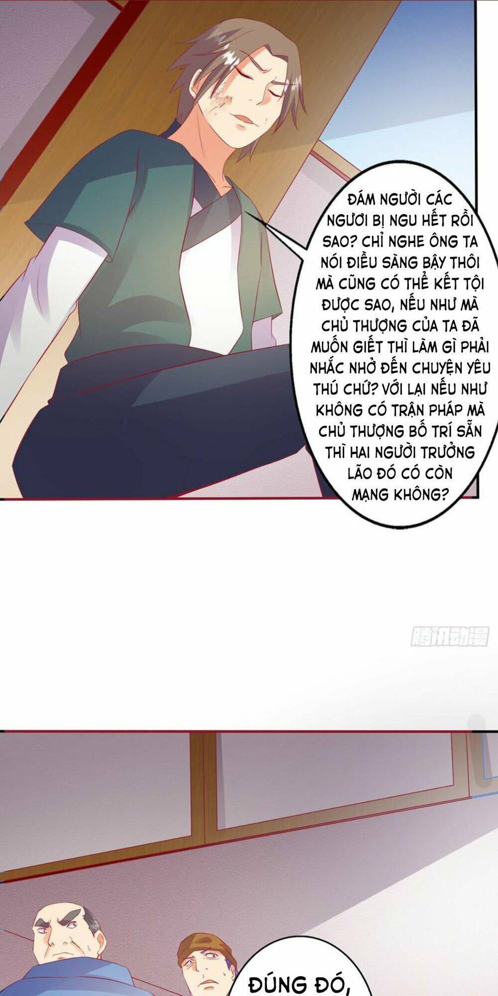 Ta Có Một Bộ Hỗn Độn Kinh: Chapter 70