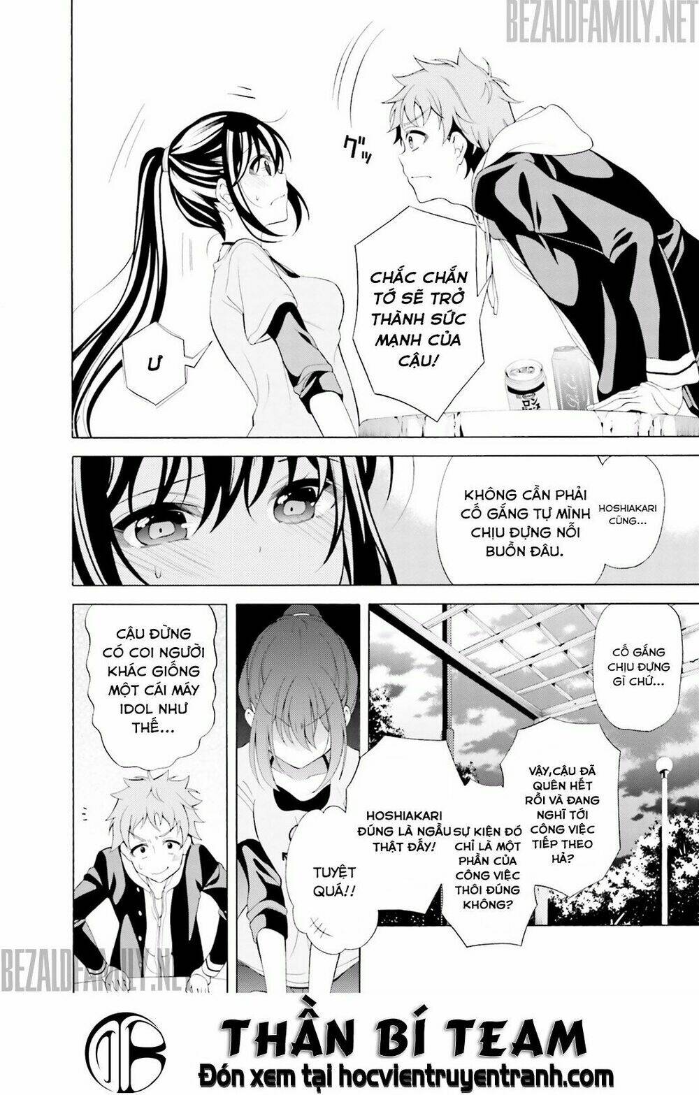Itsuka, Kimi Ga Mezametara: Chapter 4