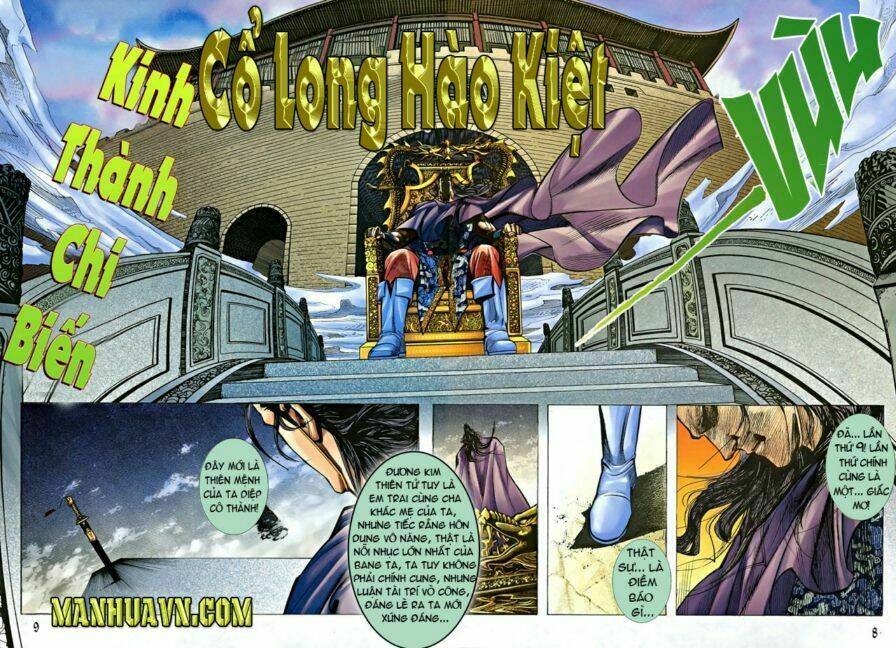 Cổ Long Hào Kiệt Truyện: Chapter 1