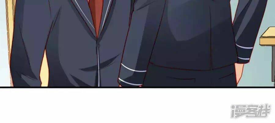 Tu La Thiếu Gia Quá Kiêu Ngạo: Chapter 74