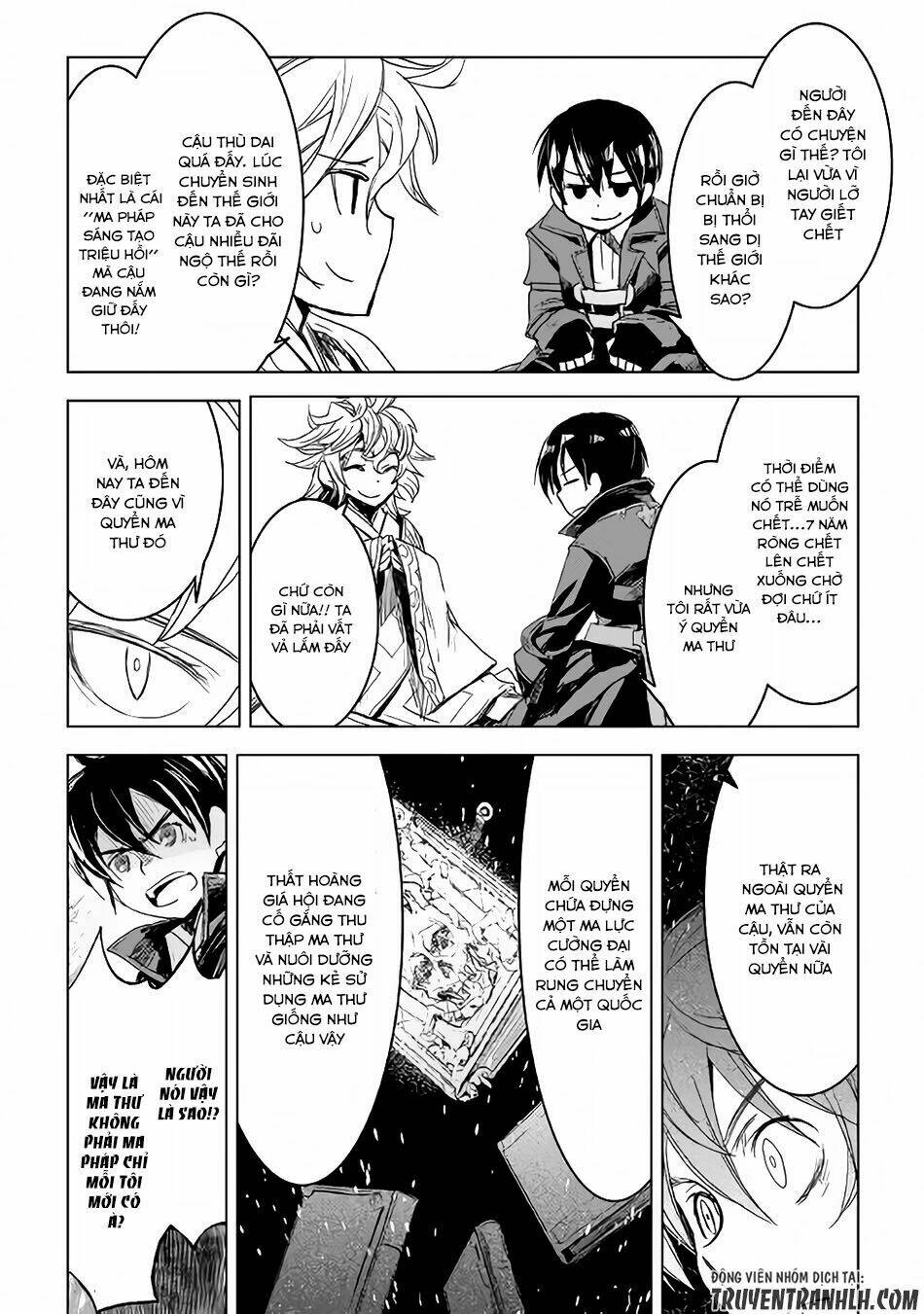 Kuro No Souzou Shoukanshi - Tenseisha No Hangyaku: Chapter 2