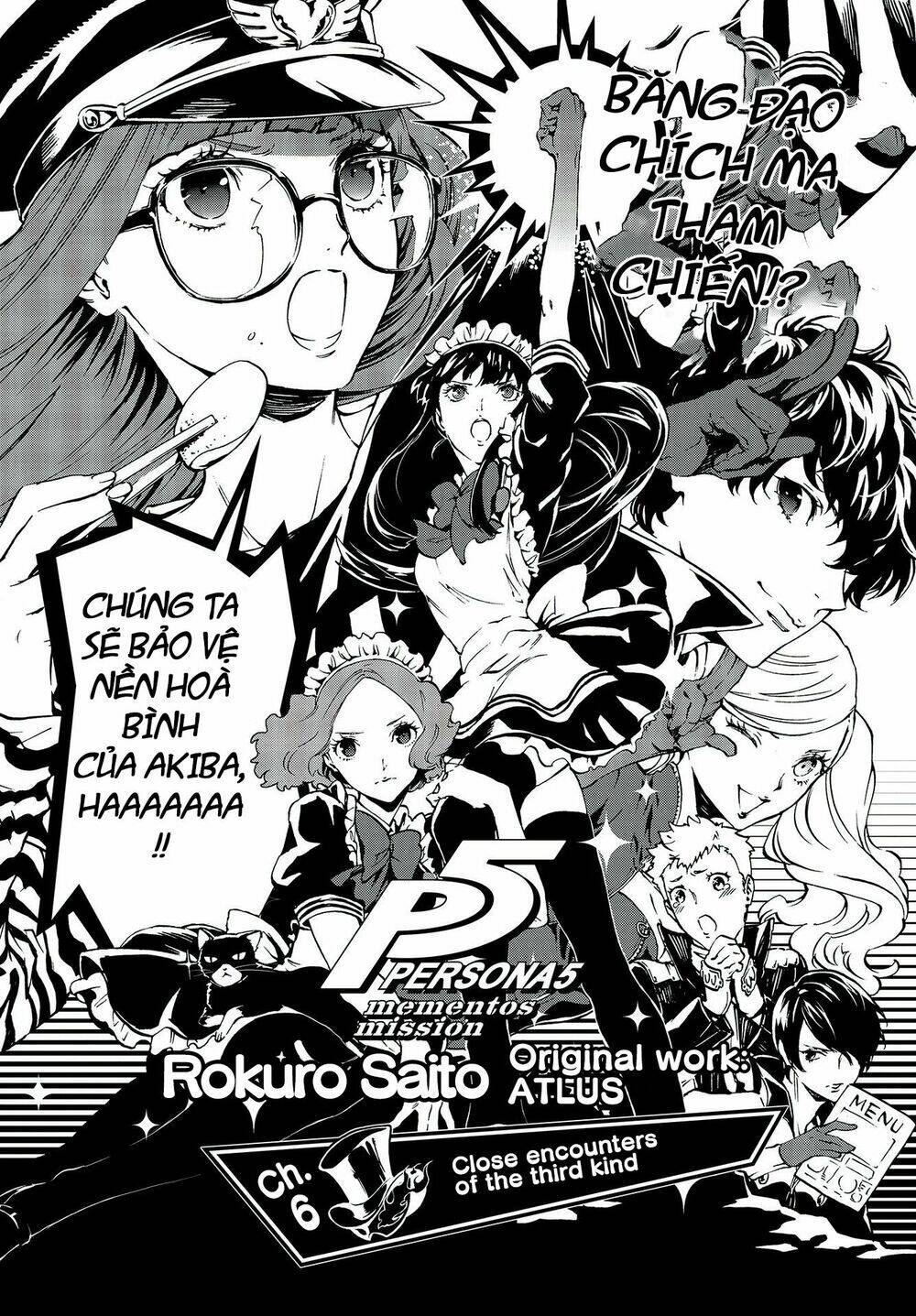 Persona 5: Mementos Mission: Chapter 6