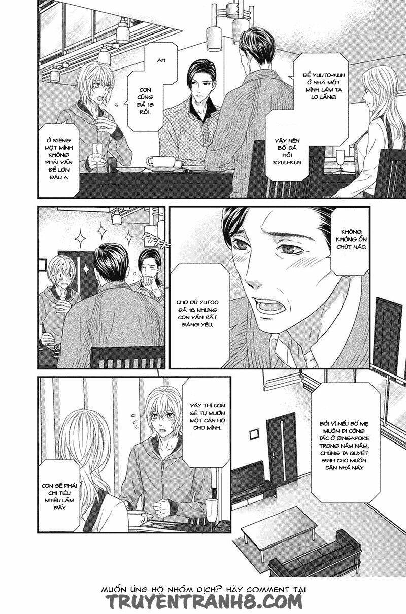 Koi Nanka Shitakunai: Chapter 3