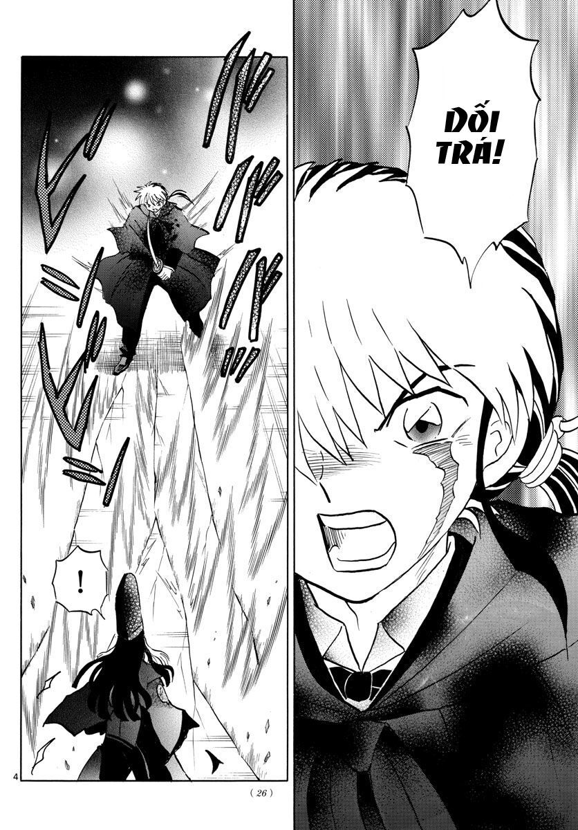 Mao (Takahashi Rumiko): Chapter 50