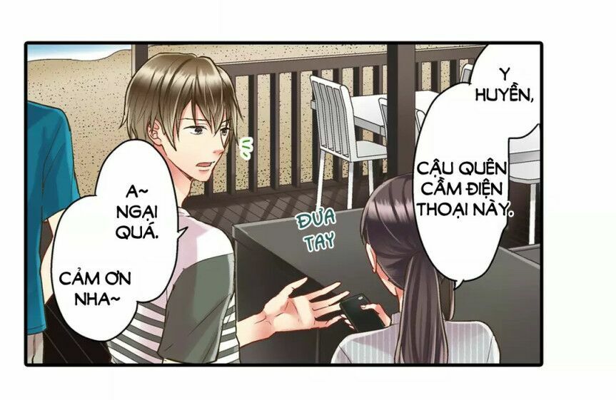 Một Giây Để Hôn Em: Chapter 17