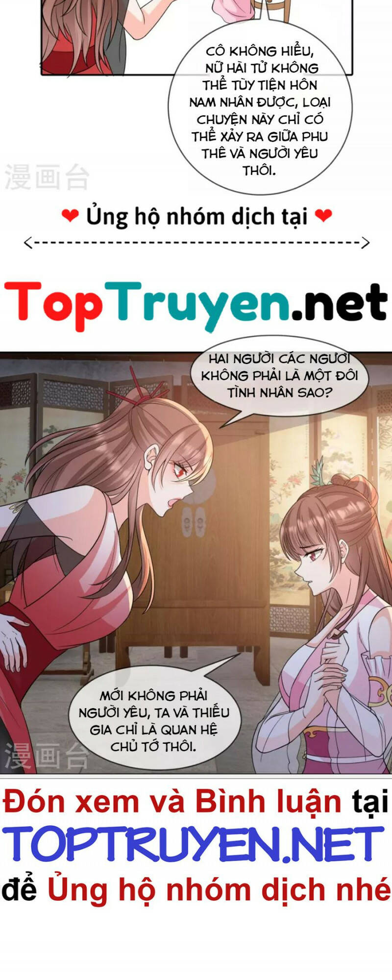 Tôi Phá Vỡ Hào Quang Của Nhân Vật Chính: Chapter 27