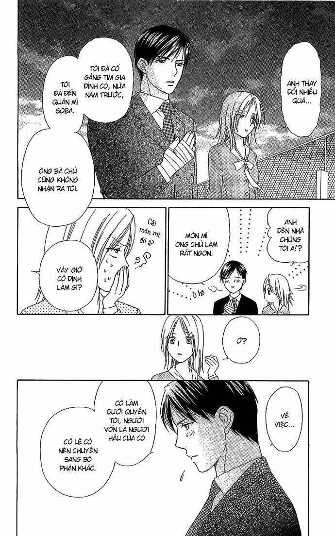 Chou Yo Hana Yo: Chapter 1