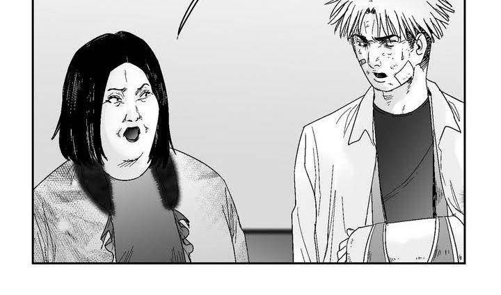 Dear Boy: Chapter 41