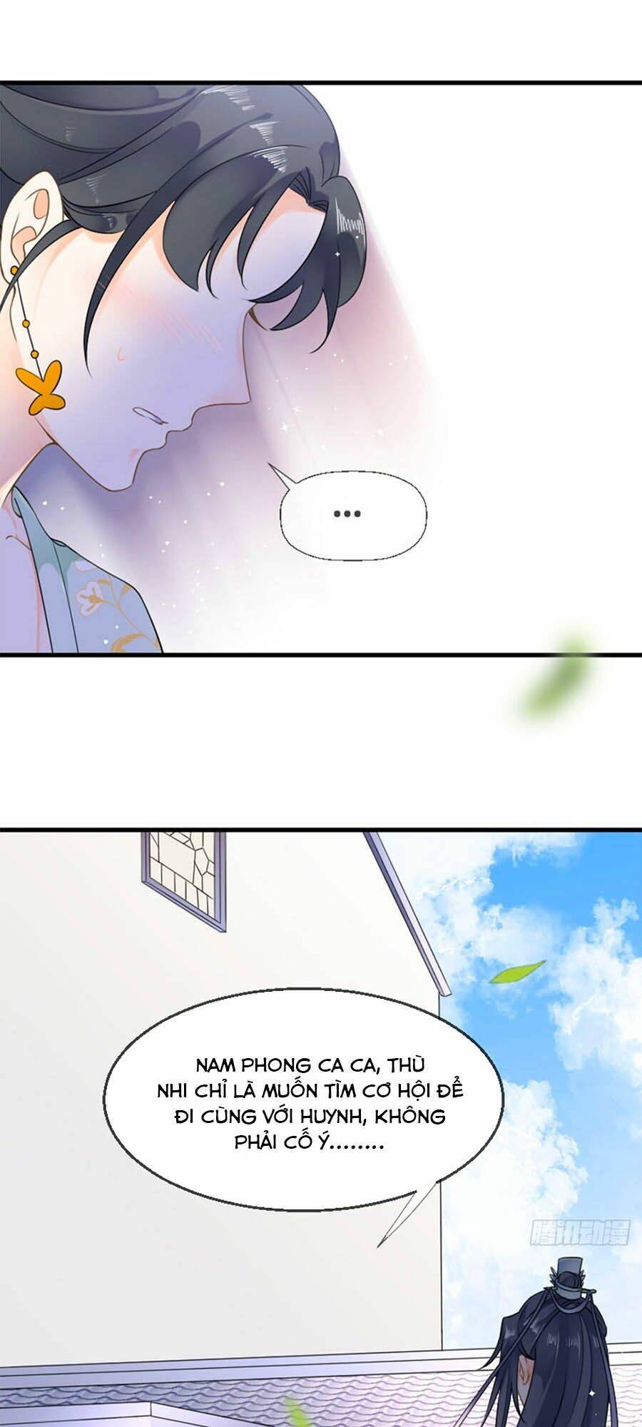 Tang Lạc Túy Tại Nam Phong Lý: Chapter 26