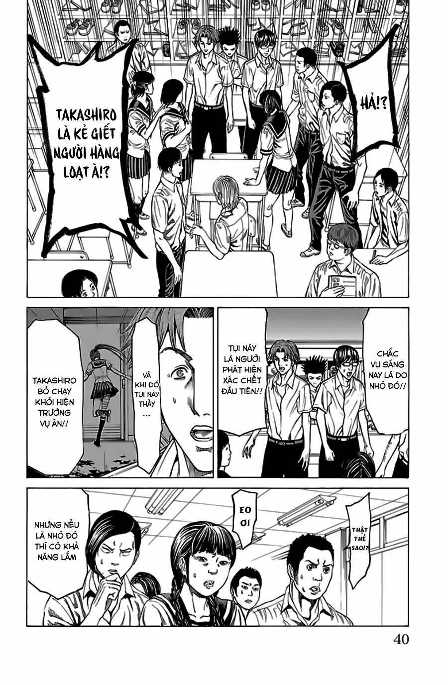 Hakaijuu: Chapter 52.1