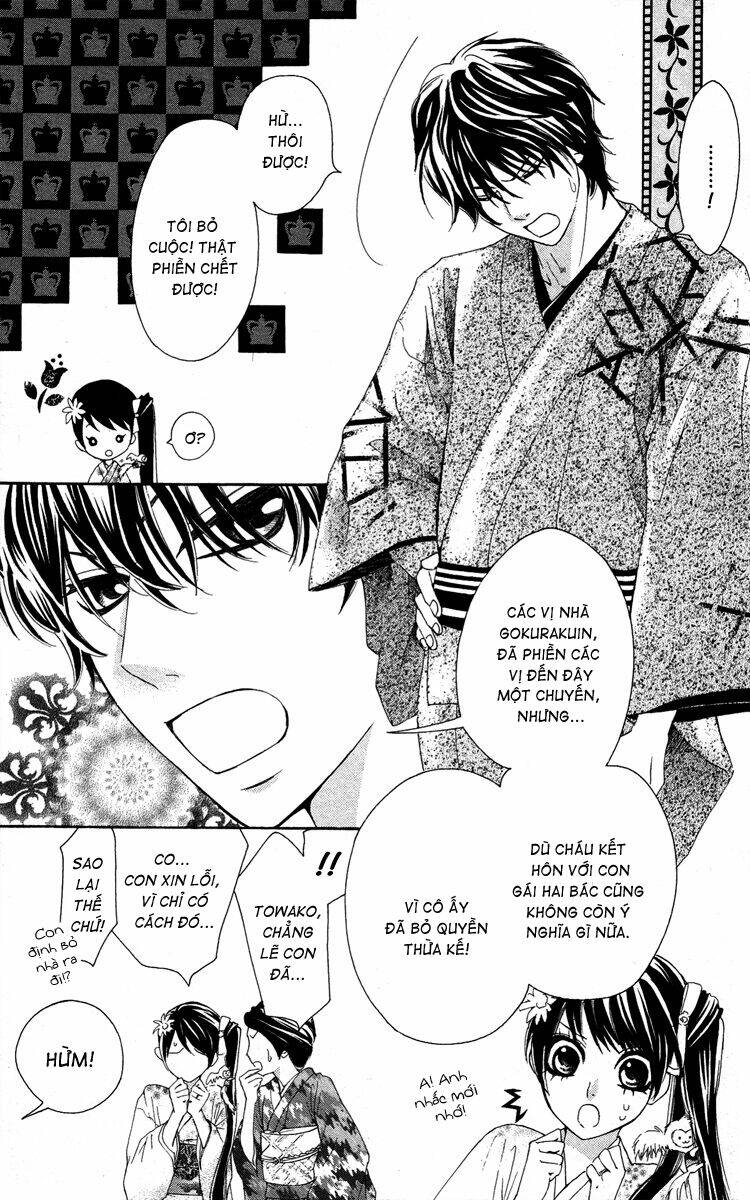 Cô dâu tiểu thư - Ojousama wa Oyomesama: Chapter 18