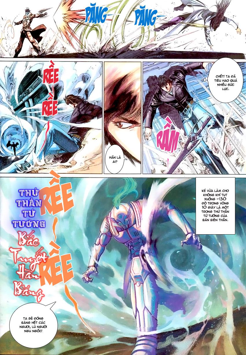 Phong Vân Tân Tác Thần Võ Ký: Chapter 7
