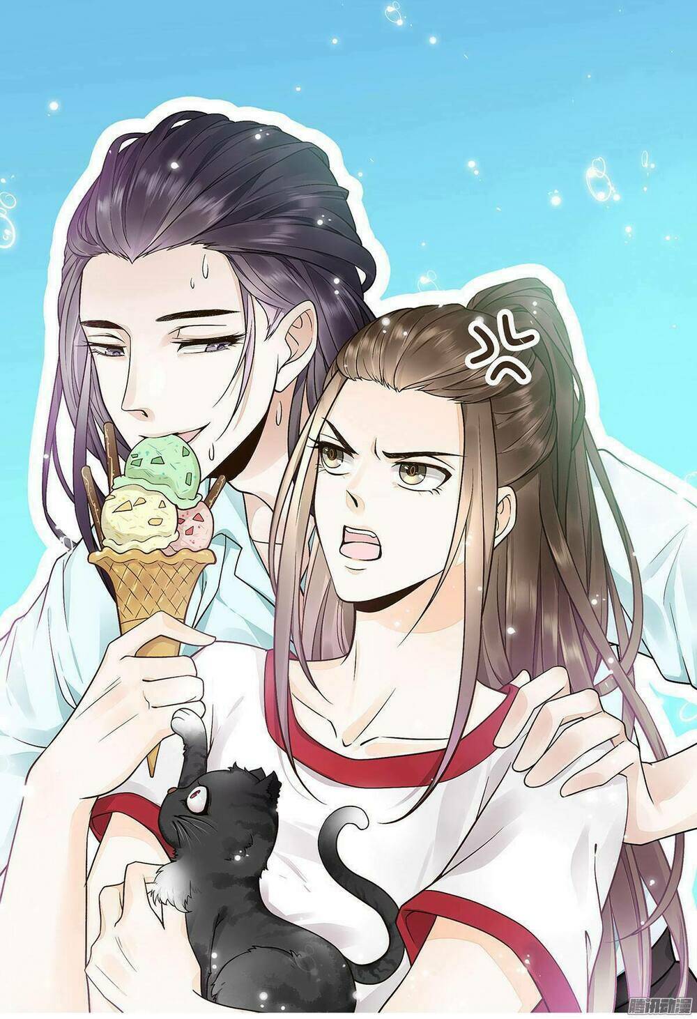 Đại Giá Thừa Tướng: Chapter 26