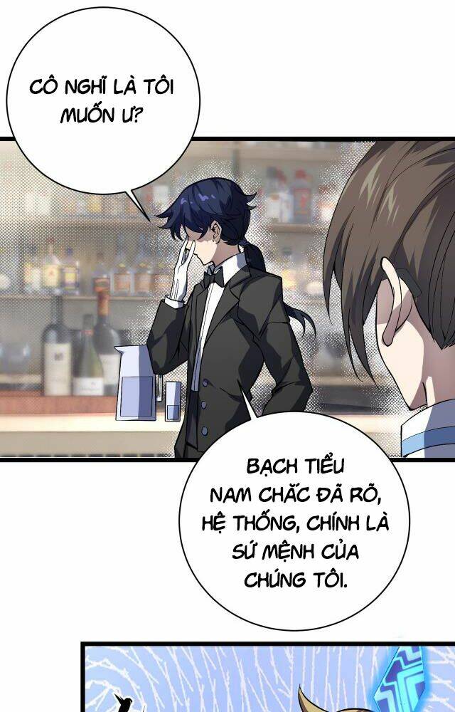 Vạn Vật Hợp Nhất: Chapter 11