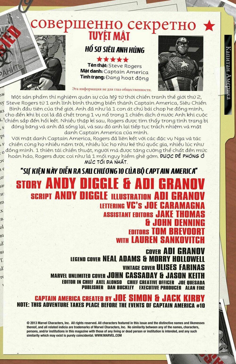 Captain America: Living Legned (2013): Chapter 1