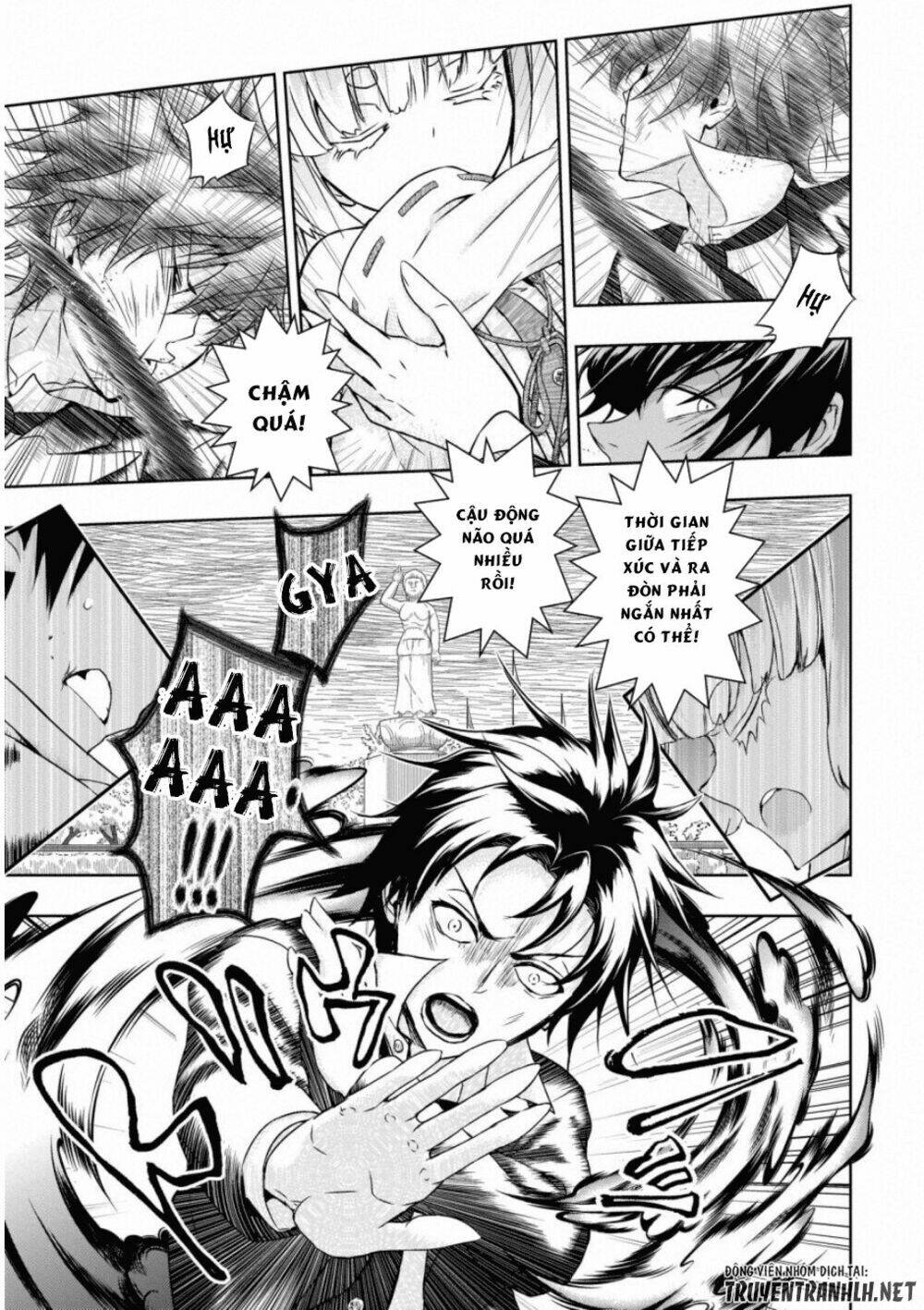 Thủ Đoạn Nham Hiểm Của Cô Gái Mặt Nạ: Chapter 49