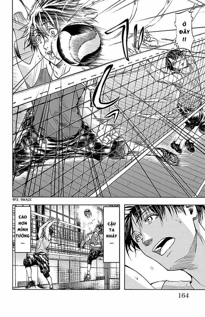 Harigane Service: Chapter 32