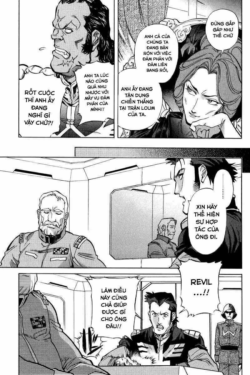 Gundam Legacy: Chapter 1