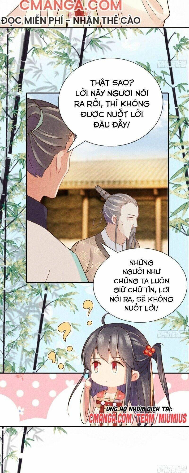 Trọng Sinh Chi Đích Nữ Bất Thiện: Chapter 43