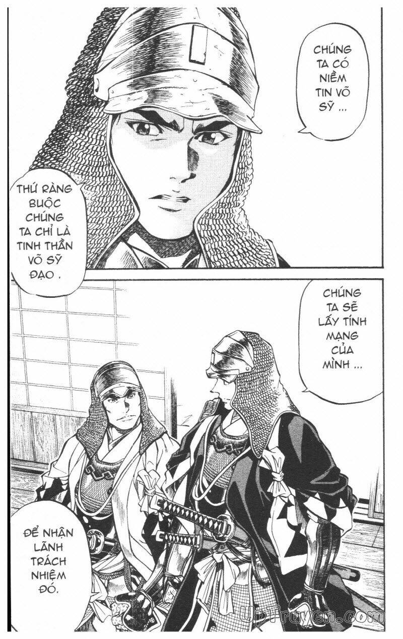 Getsu Seiki - Sayonara Shinsengumi: Chapter 6