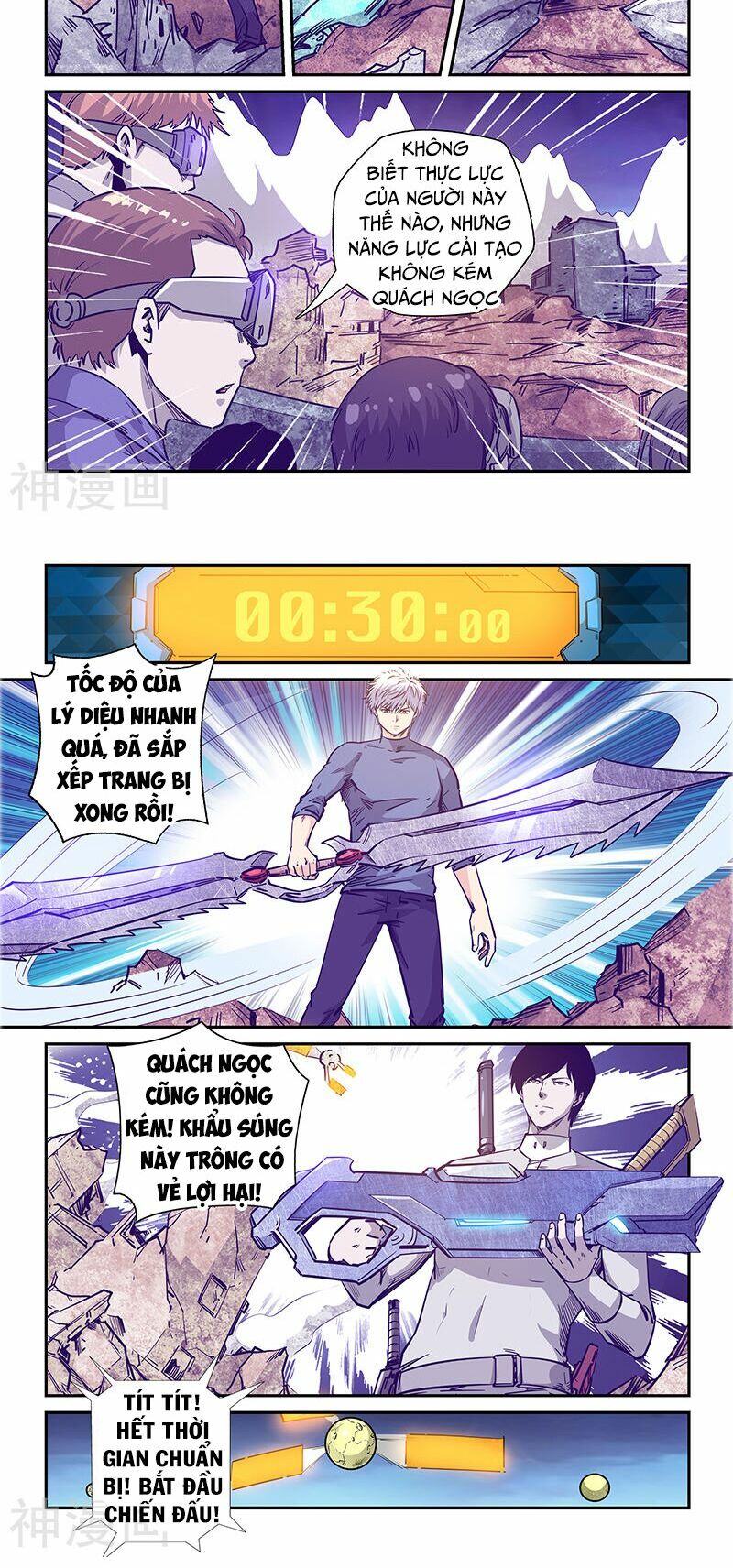 Tu Chân Tứ Vạn Niên: Chapter 239