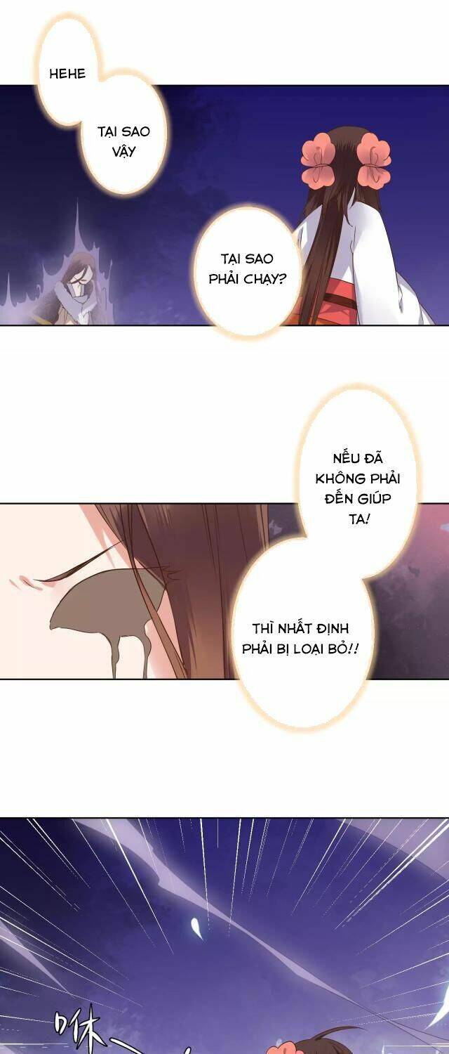 Đốt Đào Hoa: Chapter 79