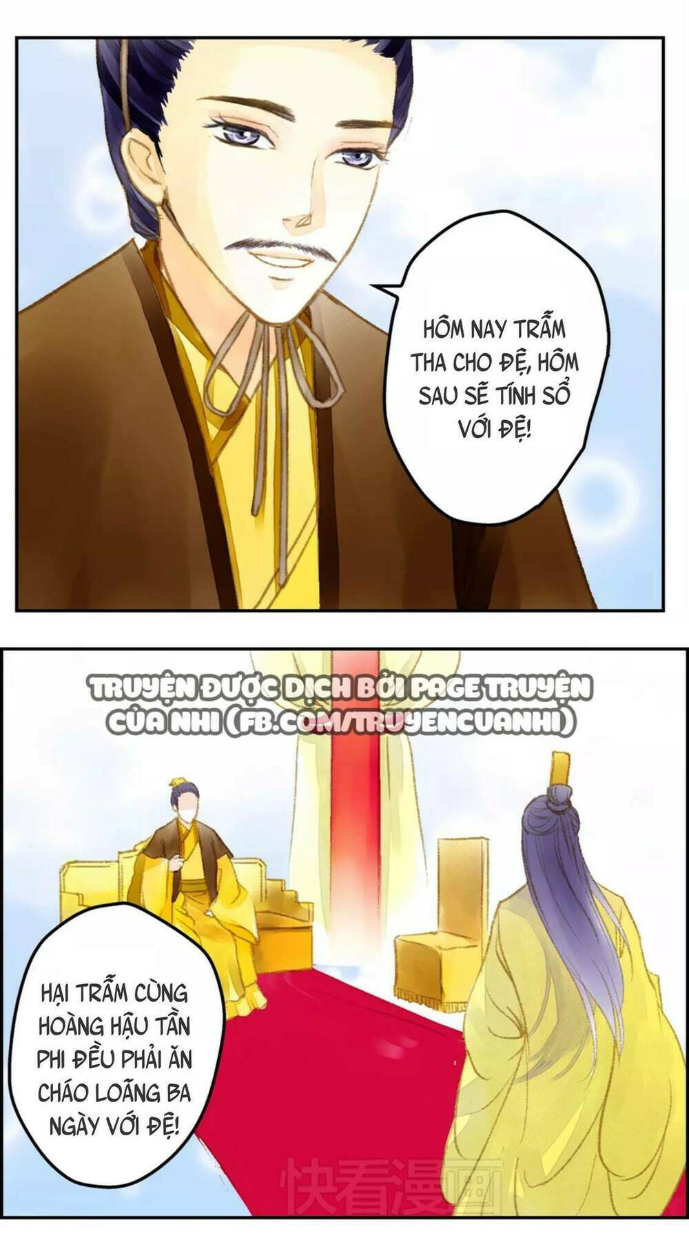 Hựu Nhất Xuân: Chapter 7