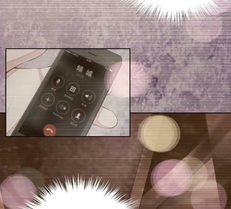 Hôn Sai 55 Lần, Nam Thần Cao Lãnh Ở Sát Vách: Chapter 127