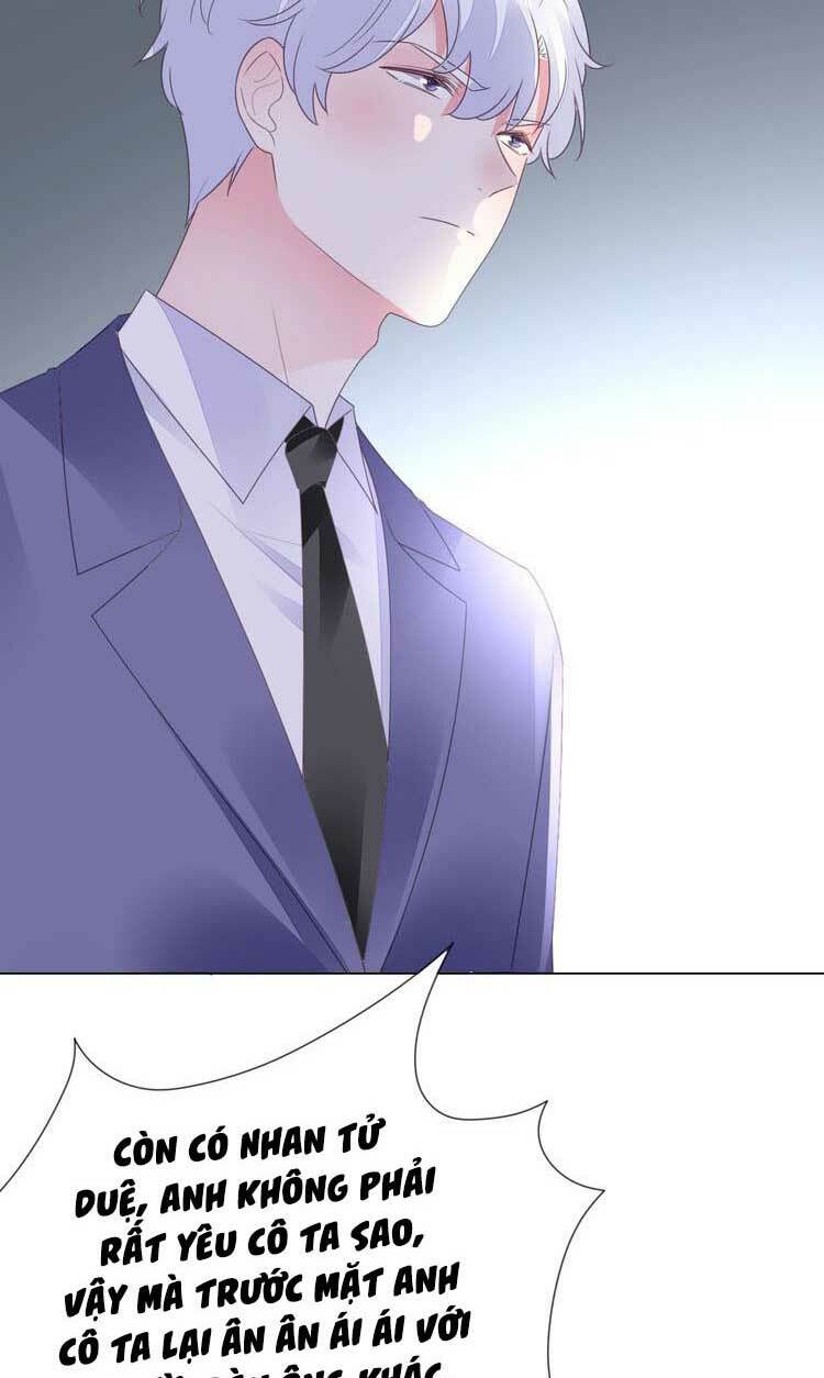 Điều Ước Sủng Ái Bất Bình Đẳng: Chapter 122.1